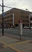 Туры в отель Asahikawa Toyo Hotel Туры в отель Asahikawa Toyo Hotel