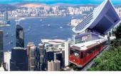 Туры в отель Hotel Skycity Туры в отель Hotel Skycity