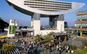 Туры в отель Hotel Skycity Туры в отель Hotel Skycity