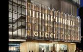 Туры в отель Hotel Skycity Туры в отель Hotel Skycity