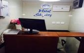 Туры в отель Hotel Skycity Туры в отель Hotel Skycity