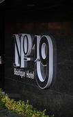 Туры в отель No19 Boutique Hotel Туры в отель No19 Boutique Hotel