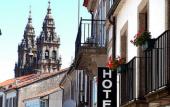 Туры в отель Hotel Entrecercas Туры в отель Hotel Entrecercas