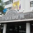 Тур в Тайланд, Паттайя с 18 Января. Отель: Jomtien holiday beach 3*