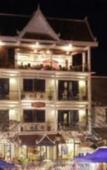 Туры в отель Indigo House Hotel Туры в отель Indigo House Hotel