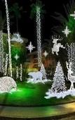 Туры в отель Chalet Lidia Туры в отель Chalet Lidia