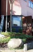 Туры в отель Nice Hotel Туры в отель Nice Hotel