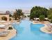 Туры в Dead Sea Marriott Resort & Spa