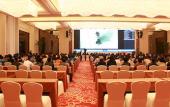 Туры в отель Shangyu Tianyue Hotel Туры в отель Shangyu Tianyue Hotel