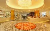 Туры в отель Shangyu Tianyue Hotel Туры в отель Shangyu Tianyue Hotel