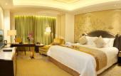 Туры в отель Shangyu Tianyue Hotel Туры в отель Shangyu Tianyue Hotel