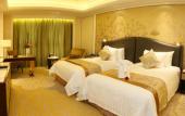 Туры в отель Shangyu Tianyue Hotel Туры в отель Shangyu Tianyue Hotel