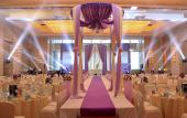 Туры в отель Shangyu Tianyue Hotel Туры в отель Shangyu Tianyue Hotel