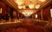 Туры в отель HUALUXE Hotels and Resorts YANGJIANG CITY CENTER Туры в отель HUALUXE Hotels and Resorts YANGJIANG CITY CENTER
