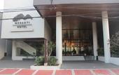 Туры в отель Privato Quezon City Туры в отель Privato Quezon City