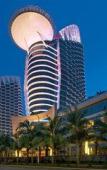Туры в отель Sheraton Zhanjiang Hotel Туры в отель Sheraton Zhanjiang Hotel