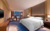 Туры в отель Sheraton Zhanjiang Hotel Туры в отель Sheraton Zhanjiang Hotel