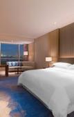 Туры в отель Sheraton Zhanjiang Hotel Туры в отель Sheraton Zhanjiang Hotel