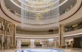 Туры в отель Sheraton Zhanjiang Hotel Туры в отель Sheraton Zhanjiang Hotel