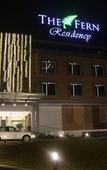 Туры в отель The Fern Residency Mundra Туры в отель The Fern Residency Mundra