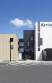 Туры в отель Kyriad Prestige Pau - Zenith - Palais Des Sports Туры в отель Kyriad Prestige Pau - Zenith - Palais Des Sports