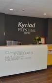 Туры в отель Kyriad Prestige Pau - Zenith - Palais Des Sports Туры в отель Kyriad Prestige Pau - Zenith - Palais Des Sports