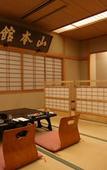 Туры в отель Shibu Onsen Ichinoyu Katei Туры в отель Shibu Onsen Ichinoyu Katei
