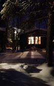 Туры в отель Tankavaara Gold Village Туры в отель Tankavaara Gold Village