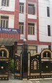 Туры в отель Hotel Viraat Inn Туры в отель Hotel Viraat Inn
