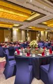 Туры в отель Hilton Dali Resort & Spa Туры в отель Hilton Dali Resort & Spa