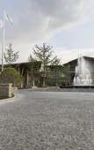 Туры в отель Hilton Dali Resort & Spa Туры в отель Hilton Dali Resort & Spa
