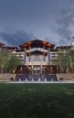 Туры в отель Hilton Dali Resort & Spa Туры в отель Hilton Dali Resort & Spa