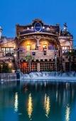 Туры в отель Hotel Cap Pirate Туры в отель Hotel Cap Pirate