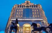 Туры в отель Sofitel Xining Туры в отель Sofitel Xining