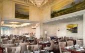 Туры в отель Sofitel Xining Туры в отель Sofitel Xining