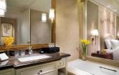 Туры в отель Sofitel Xining Туры в отель Sofitel Xining
