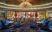 Туры в отель Sofitel Xining Туры в отель Sofitel Xining