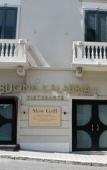Туры в отель Albanuova Hotel Туры в отель Albanuova Hotel