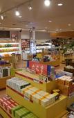 Туры в отель Kiki Shiretoko Natural Resort Туры в отель Kiki Shiretoko Natural Resort