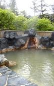 Туры в отель Kiki Shiretoko Natural Resort Туры в отель Kiki Shiretoko Natural Resort