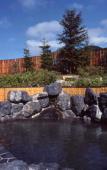 Туры в отель Kiki Shiretoko Natural Resort Туры в отель Kiki Shiretoko Natural Resort