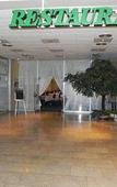 Туры в отель Junior Туры в отель Junior