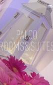 Туры в отель Palco Rooms&Suites Туры в отель Palco Rooms&Suites