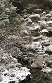 Туры в отель Henjoukoin Туры в отель Henjoukoin