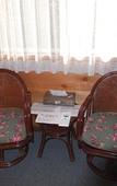 Туры в отель Turtle Inn Nikko Туры в отель Turtle Inn Nikko