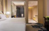 Туры в отель Wanda Realm Chifeng Туры в отель Wanda Realm Chifeng