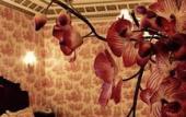 Туры в отель Hotel Manoir Sherbrooke Туры в отель Hotel Manoir Sherbrooke