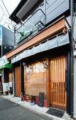 Туры в отель Bamba Hotel Tokyo-Private Townhouse- Туры в отель Bamba Hotel Tokyo-Private Townhouse-