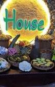 Туры в отель Eco Palms House - Sapa Retreat Туры в отель Eco Palms House - Sapa Retreat