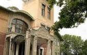 Туры в отель Ammende Villa Туры в отель Ammende Villa